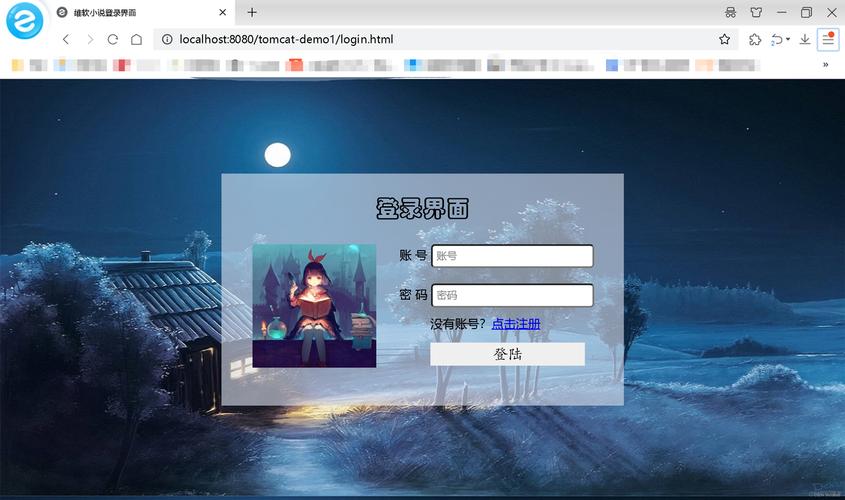 Tomcat如何正确配置Java Home？-图1