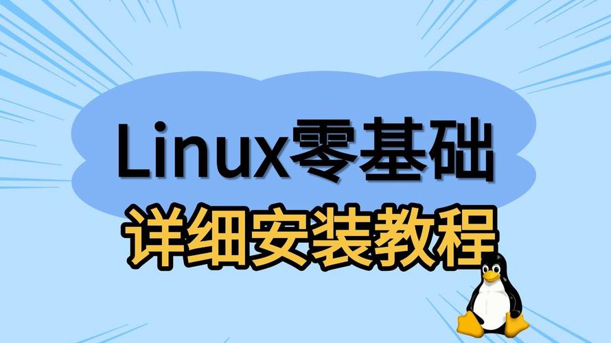 Ubuntu服务器怎么配置？新手入门指南-图2