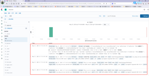 StringUtils在Java中如何高效使用？-图3