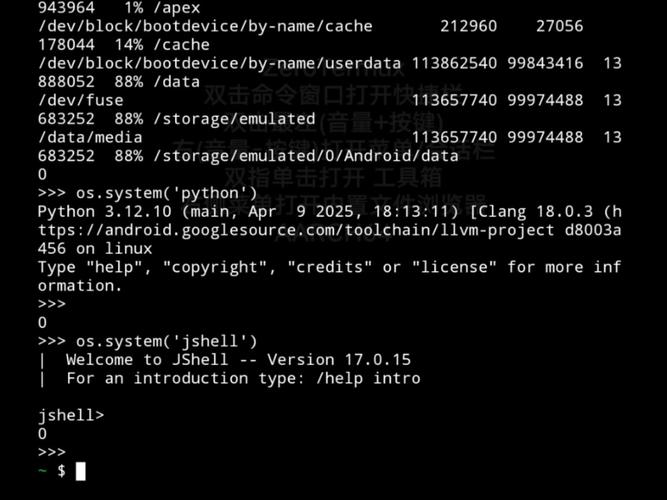 Java命令中classpath参数如何正确使用?-图2 Java命令中classpath参数如何正确使用?-图2