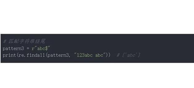 Java字符串匹配如何用正则表达式实现？-图1