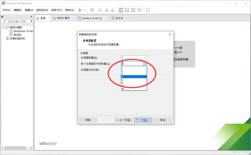 Win7安装ISO镜像教程详细步骤是怎样的?-图3 Win7安装ISO镜像教程详细步骤是怎样的?-图3