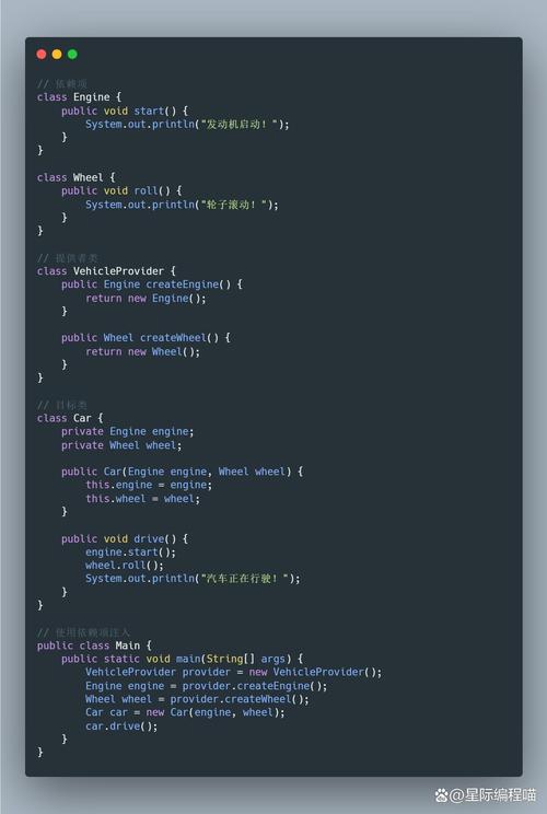 Java无协议场景如何处理通信？-图2