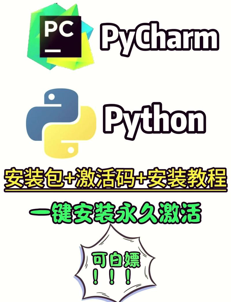 Python sinaweibopy如何使用？-图1
