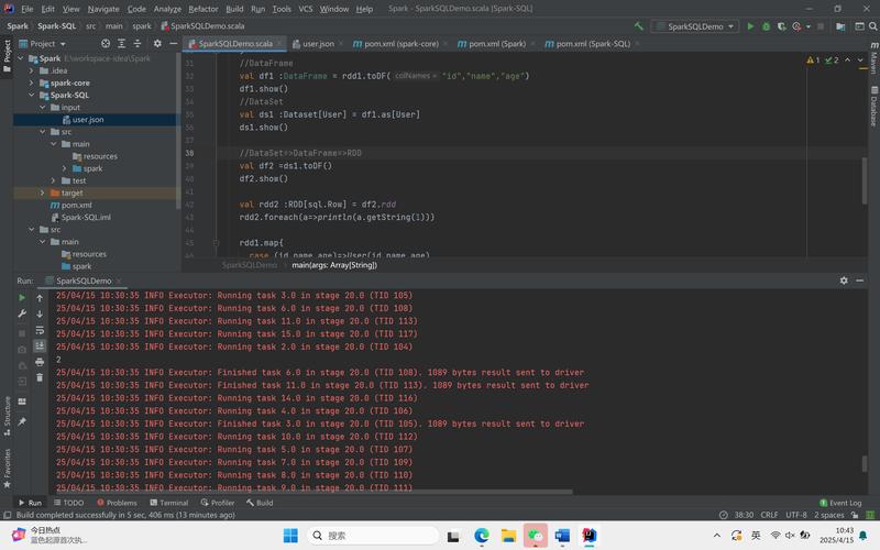 Python Spark Streaming 如何实时处理数据？-图3