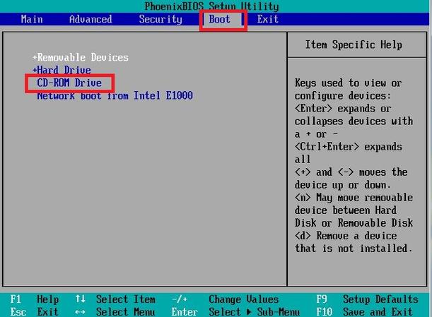 如何安装win10系统到光盘？-图1