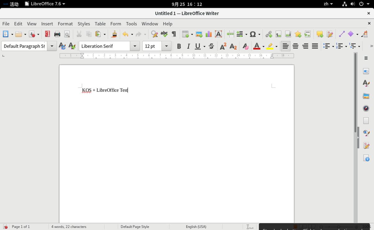 LibreOffice如何用Python自动化处理？-图1