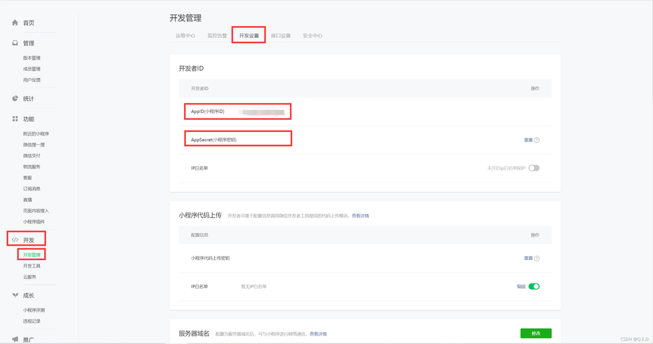 Java教程从哪开始学？微信公众号怎么选？-图3