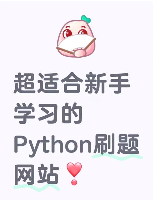 Python HTTPHandler如何实现自定义请求处理?-图2 Python HTTPHandler如何实现自定义请求处理?-图2