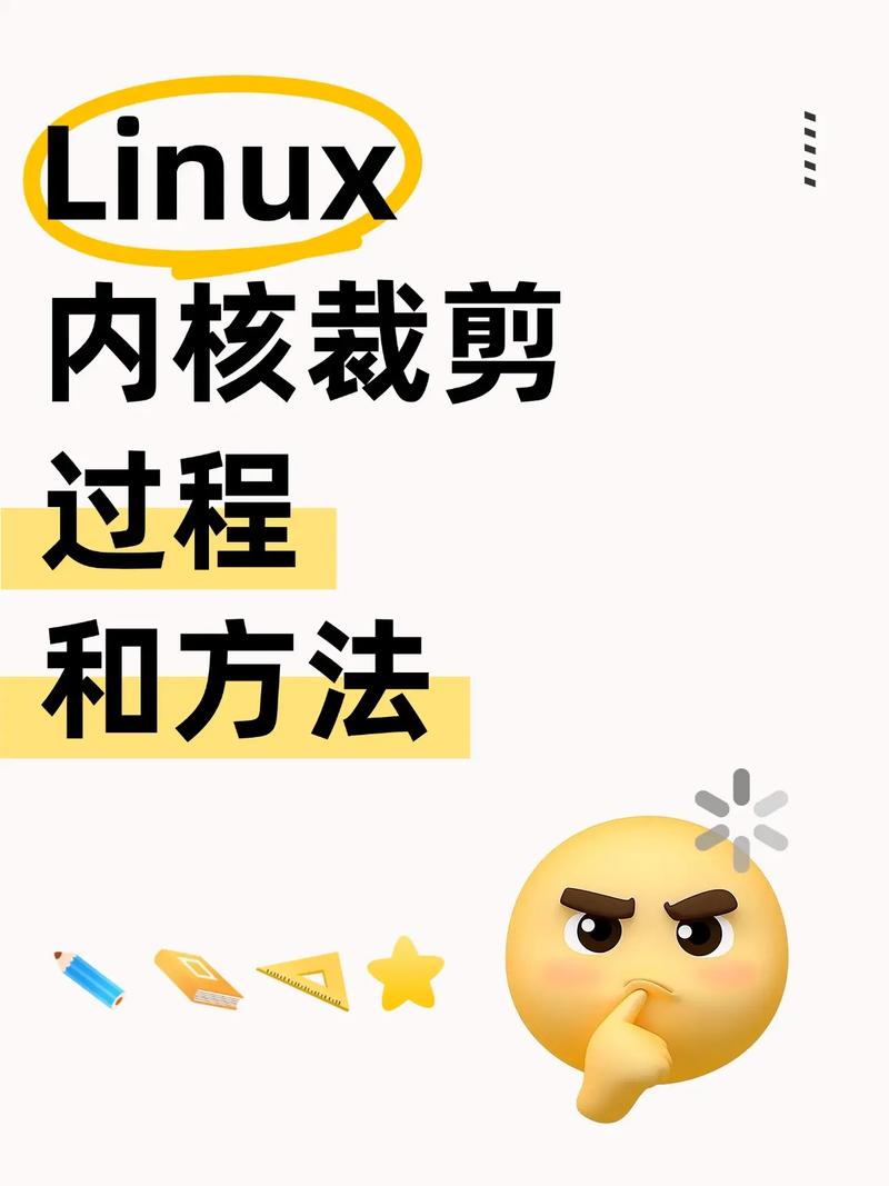 Linux内核视频教程该怎么学?-图1 Linux内核视频教程该怎么学?-图1