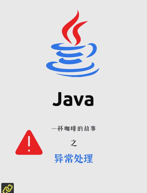 Java enum 如何转为 int?-图2 Java enum 如何转为 int?-图2
