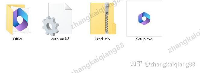 Office 2025教程有哪些新功能？-图2