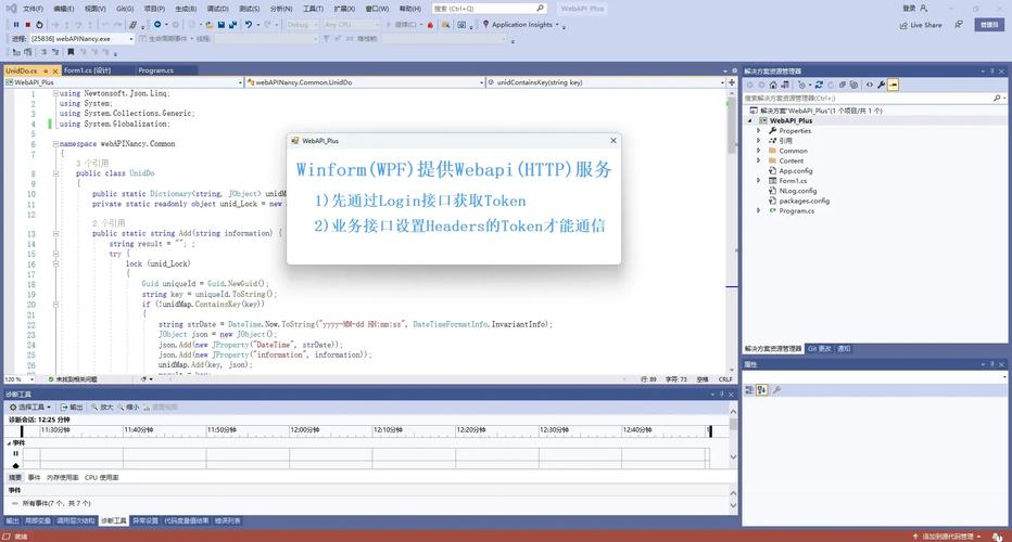 oracle java clob-图3