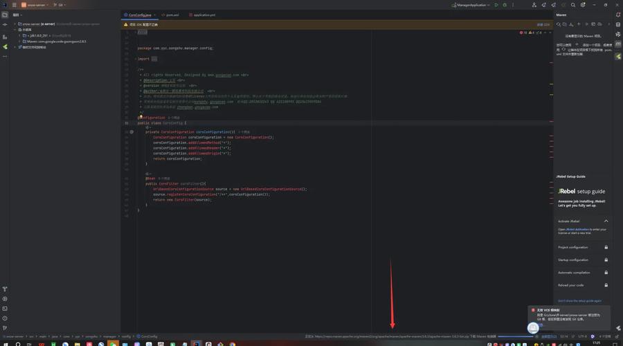 Eclipse Java项目如何打包成可运行jar？-图2