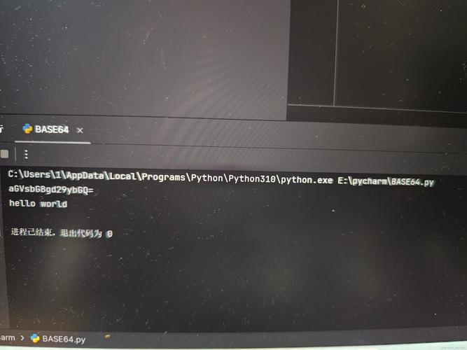 Java Base64如何转图片？在线工具或代码实现？-图2