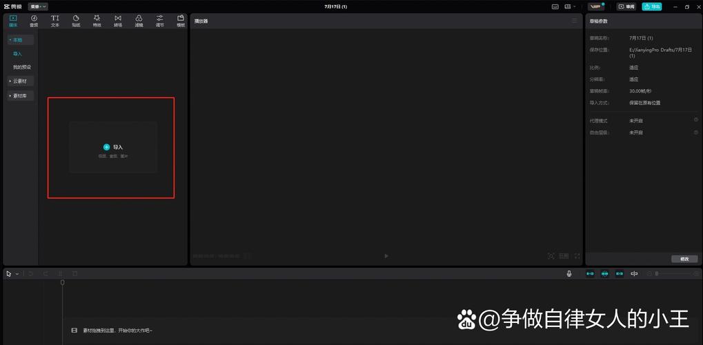 Weblogic视频教程哪里找?新手如何快速入门?-图1 Weblogic视频教程哪里找?新手如何快速入门?-图1
