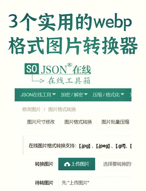 Weblogic视频教程哪里找？新手如何快速入门？-图3