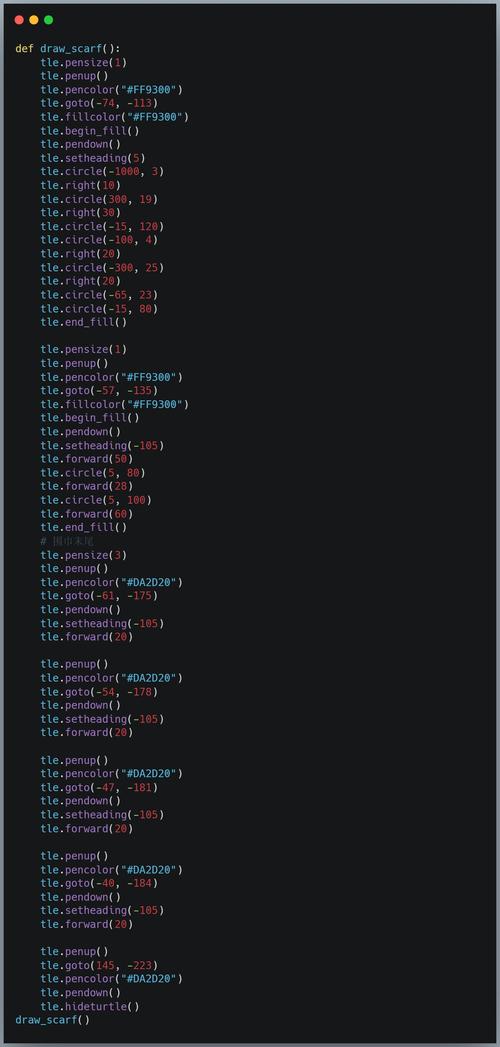 Python Megawidgets,如何轻松构建复杂GUI界面?-图2 Python Megawidgets,如何轻松构建复杂GUI界面?-图2