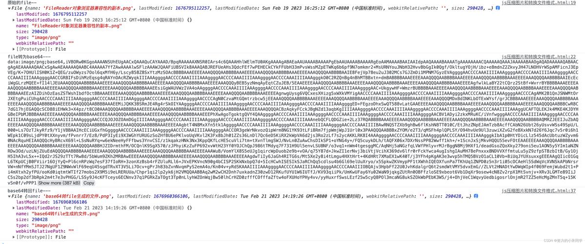 Java图片如何转Base64？-图1