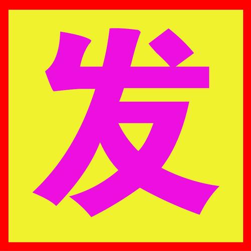 如何快速入门AutoCAD基础教程视频?-图2 如何快速入门AutoCAD基础教程视频?-图2