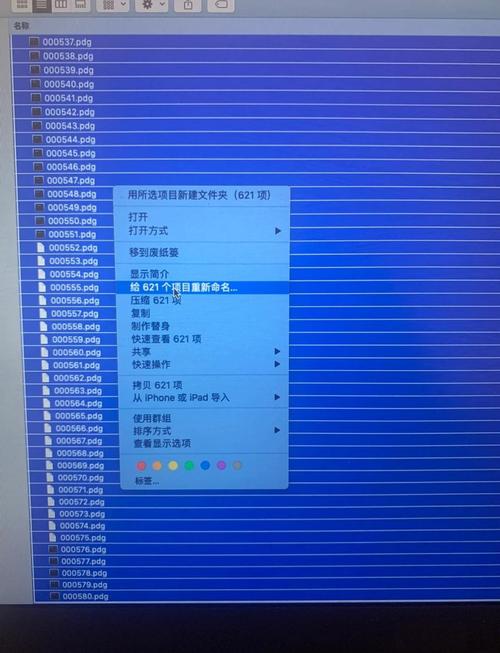 Java中int与byte如何转换？-图3