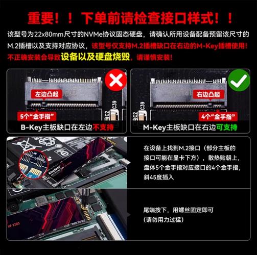 固态硬盘如何装Win10?步骤详解-图3 固态硬盘如何装Win10?步骤详解-图3