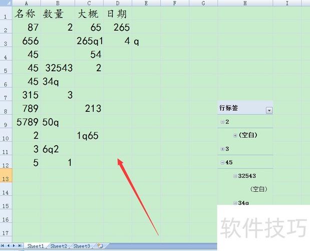Excel VBA教程哪里下载?-图1 Excel VBA教程哪里下载?-图1