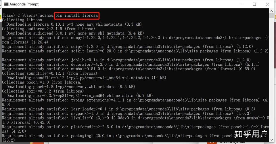 Python输入没反应怎么办？-图3