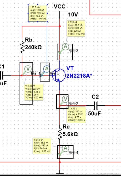 Multisim 10教程怎么学？入门到精通难不难？-图1