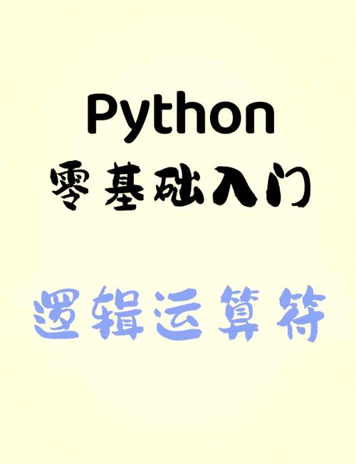 Python中LeaveOneOut交叉验证如何实现？-图2