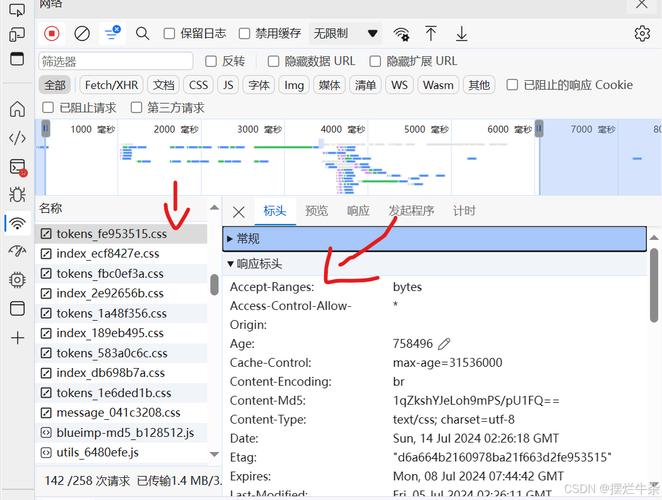 Python如何配置ChromeDriver？-图2