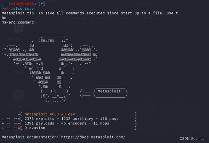 Metasploit教程怎么学？入门到精通要多久？-图1