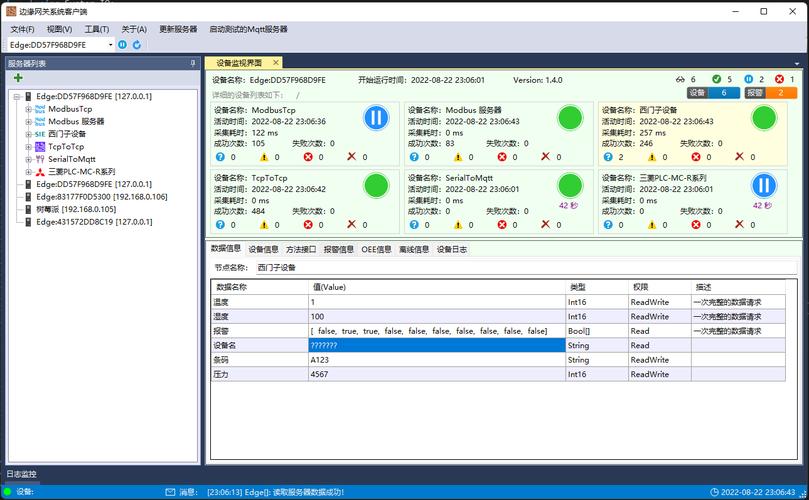 Python RedisHelper 如何高效使用？-图2