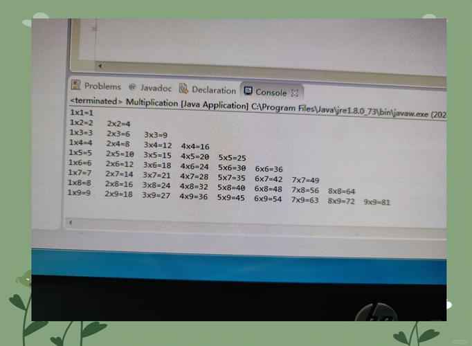 attribute java 从-图1