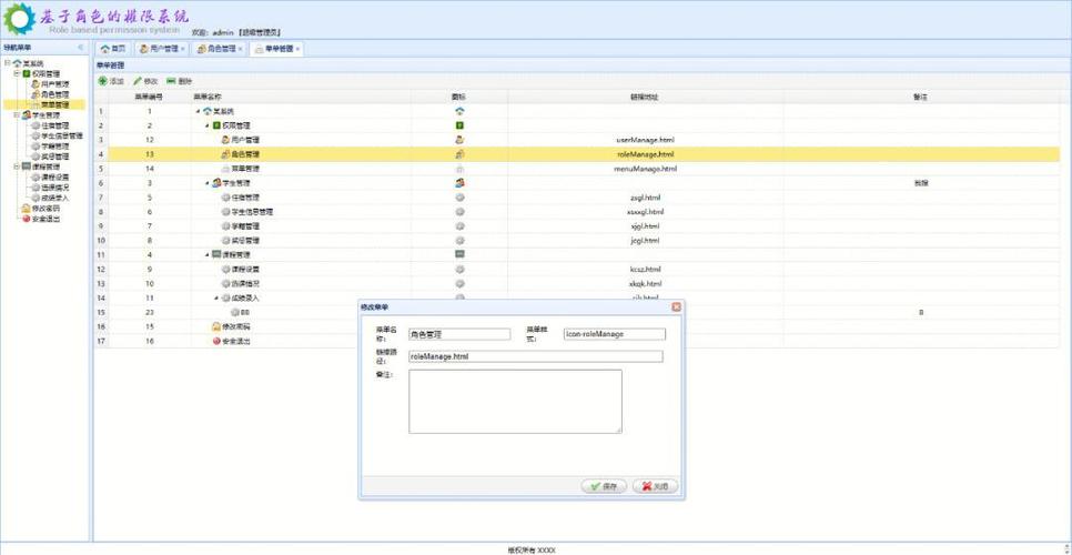 Servlet 是 Java Web 的核心吗？-图3
