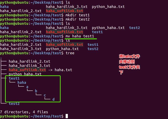 Java for Linux下载哪个版本？-图3