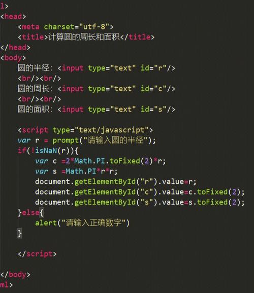 JScrollPane如何实现内容自适应与滚动？-图1