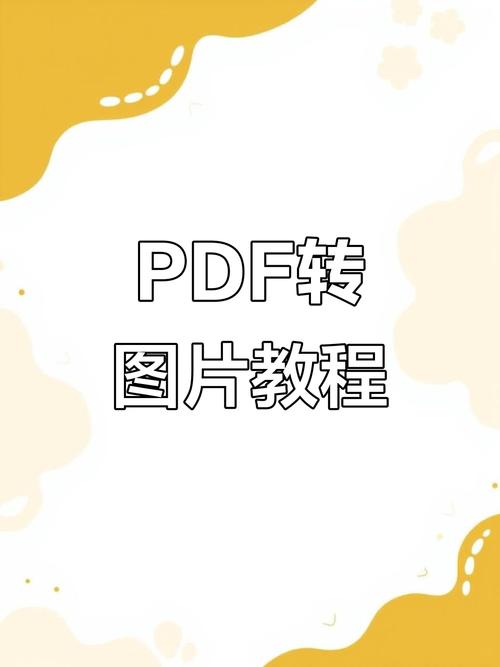 jQuery教程PDF哪里找？-图3