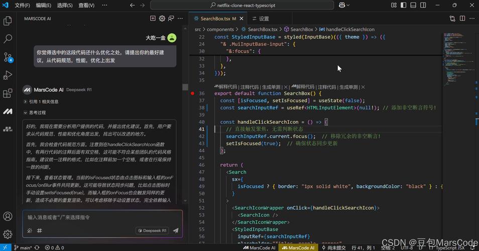 Android教程Mars，如何快速入门？-图1