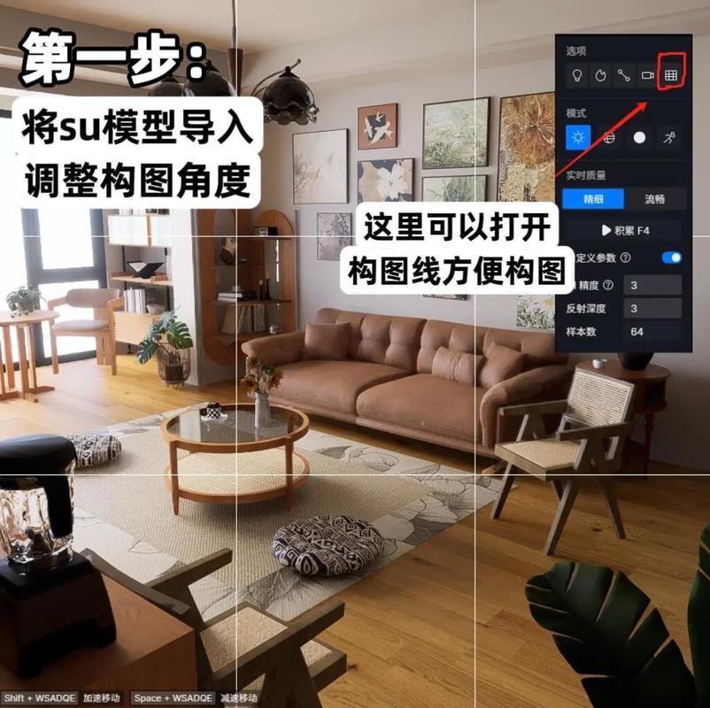 render in 教程该怎么学?-图1 render in 教程该怎么学?-图1