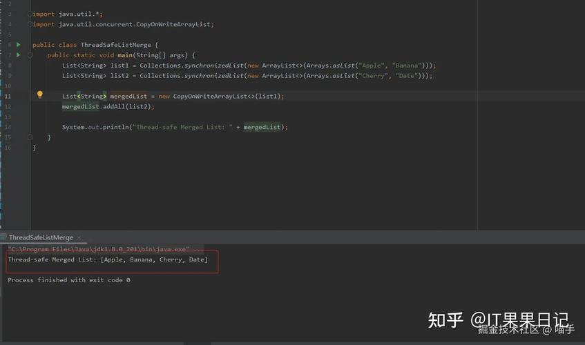 Java List如何正确赋值另一个List?-图3 Java List如何正确赋值另一个List?-图3