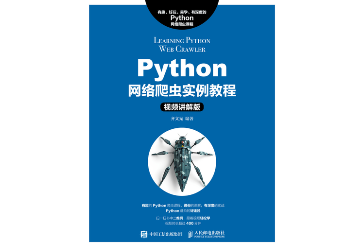 Python categorical数据类型如何高效处理？-图3