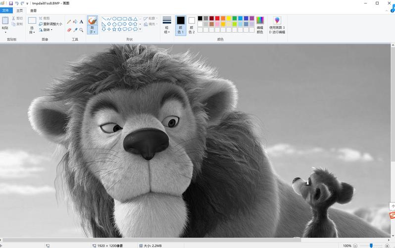 PIL的getpixel()如何获取指定像素RGB值?-图2 PIL的getpixel()如何获取指定像素RGB值?-图2