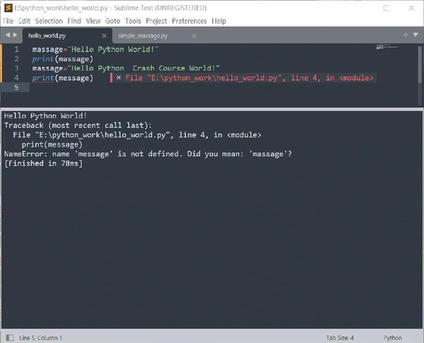 ChangeCoins Python如何实现货币兑换?-图2 ChangeCoins Python如何实现货币兑换?-图2