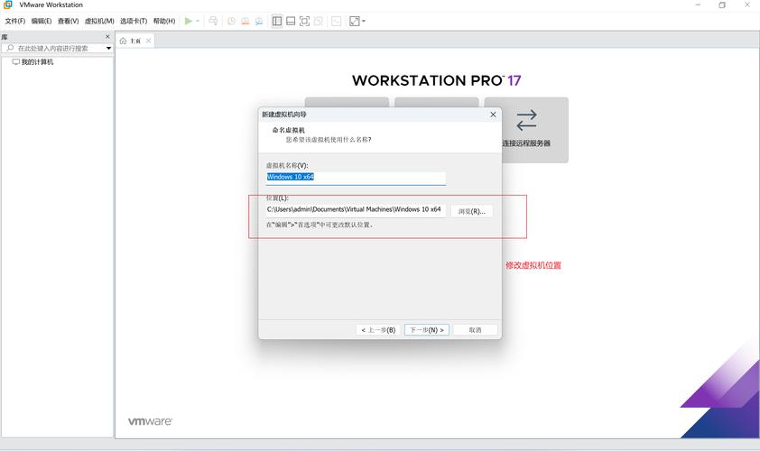 Win系统安装OS教程?步骤详解看这里!-图2 Win系统安装OS教程?步骤详解看这里!-图2