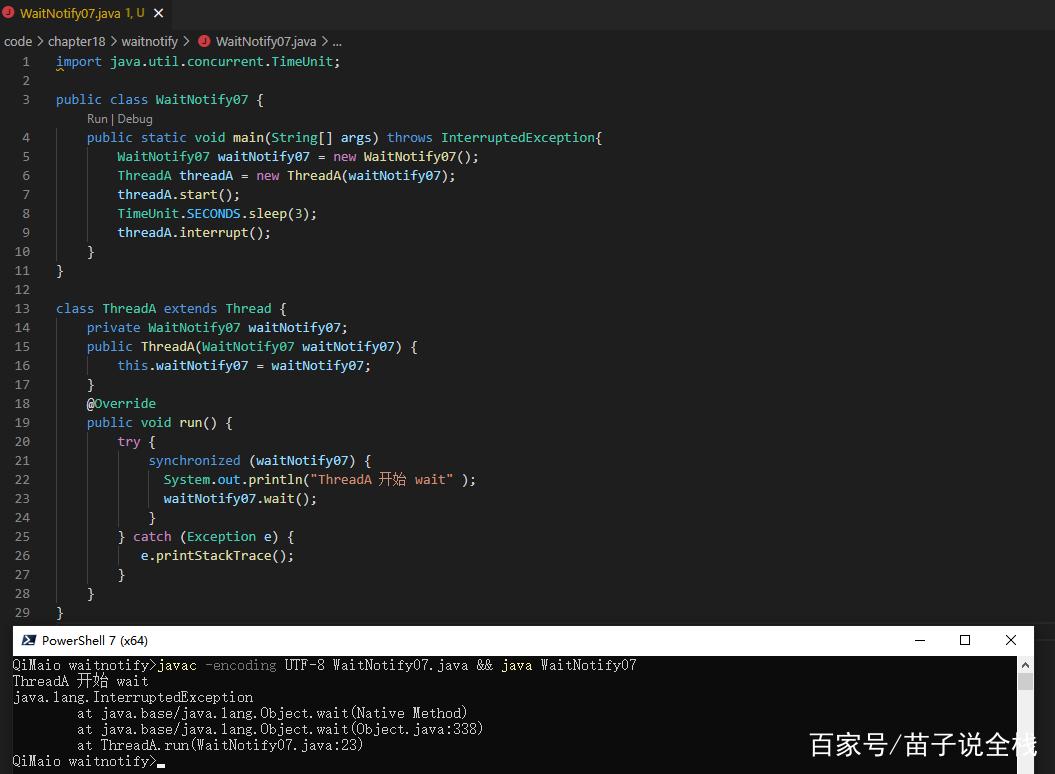Java wait/notify如何正确实现线程同步？-图1