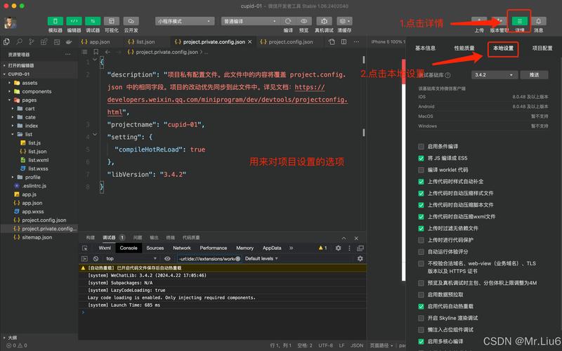 AngularJS教程视频适合零基础学吗？-图1
