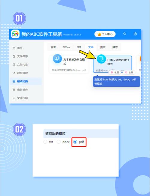 HTML与CSS3基础教程该怎么学？-图2
