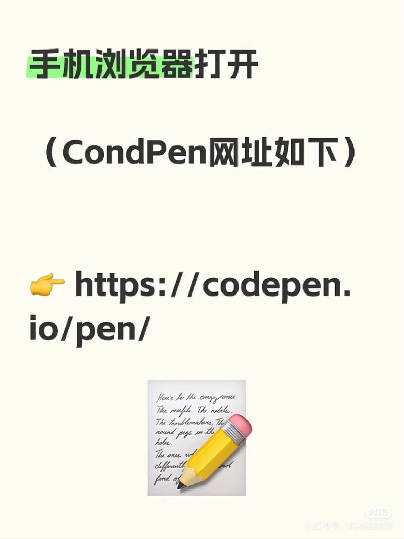 HTML与CSS3基础教程该怎么学？-图3