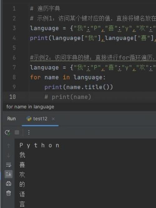 Python中periodogram如何实现频谱分析？-图3